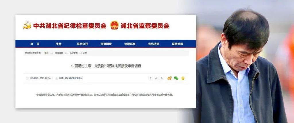 体育生s调教贱奴m男男
